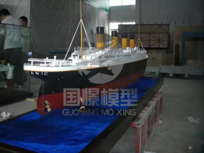 绥宁县船舶模型