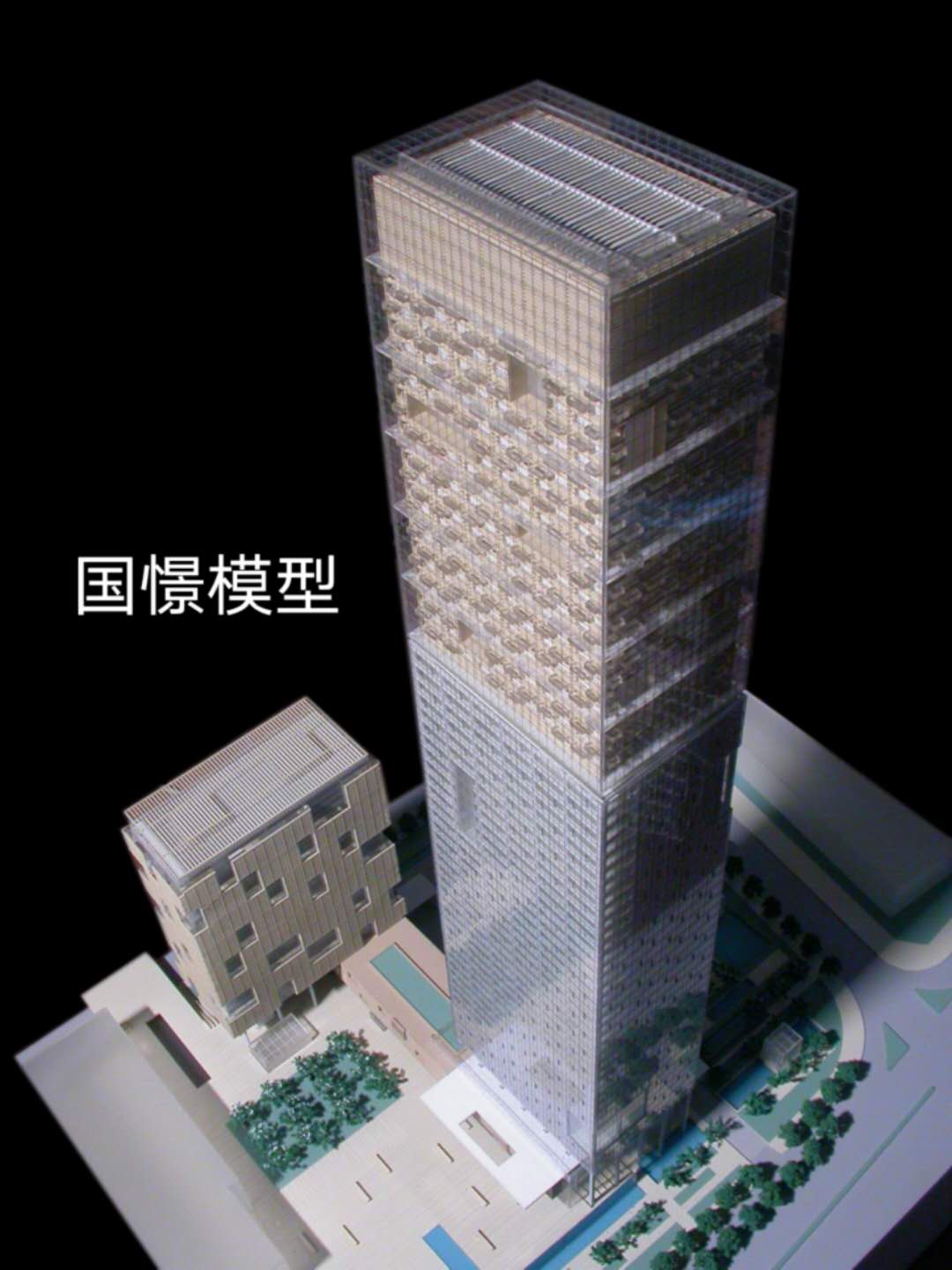 绥宁县建筑模型